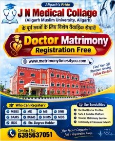 JN Medical College AMU Doctor Matrimony Registration Free | MBBS MD MS Marriage Portal