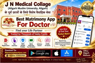 JN Medical College AMU Doctor Matrimony Registration Free | MBBS MD MS Marriage Portal