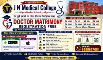 JN Medical College AMU Doctor Matrimony Registration Free | MBBS MD MS Marriage Portal