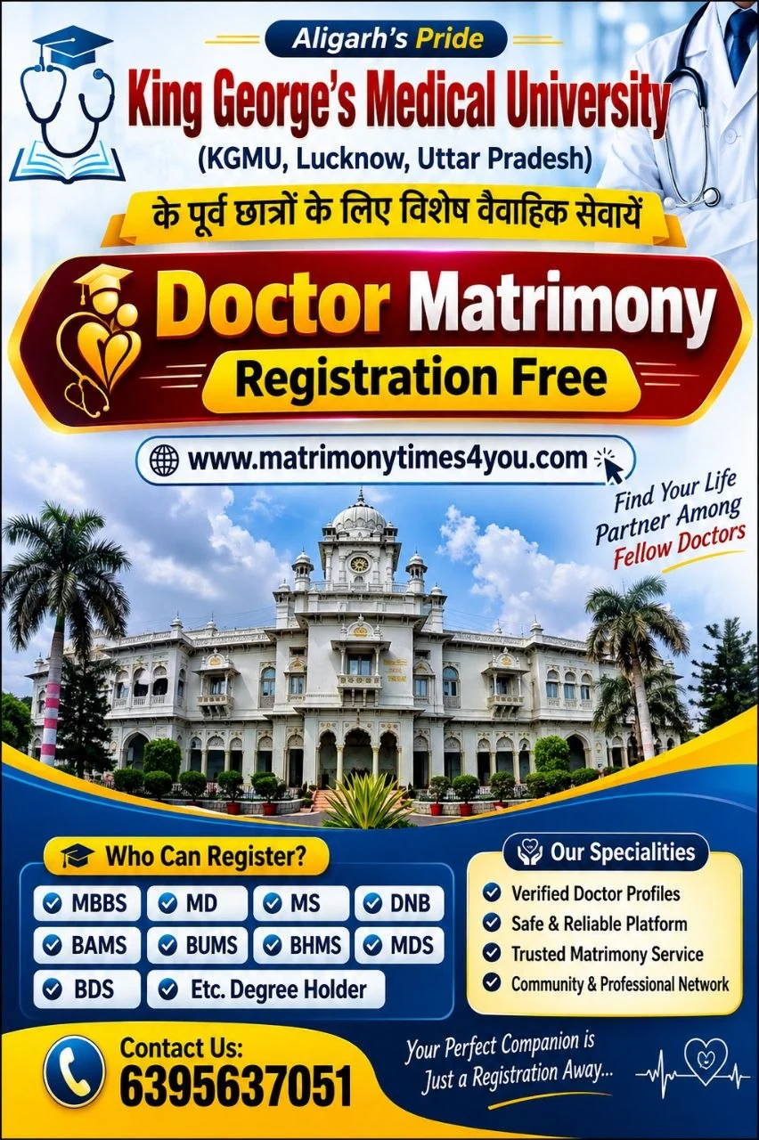 KGMU Doctor Matrimony Registration Free | Find Doctor Life Partner