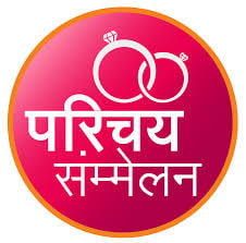 Parichay Sammelan