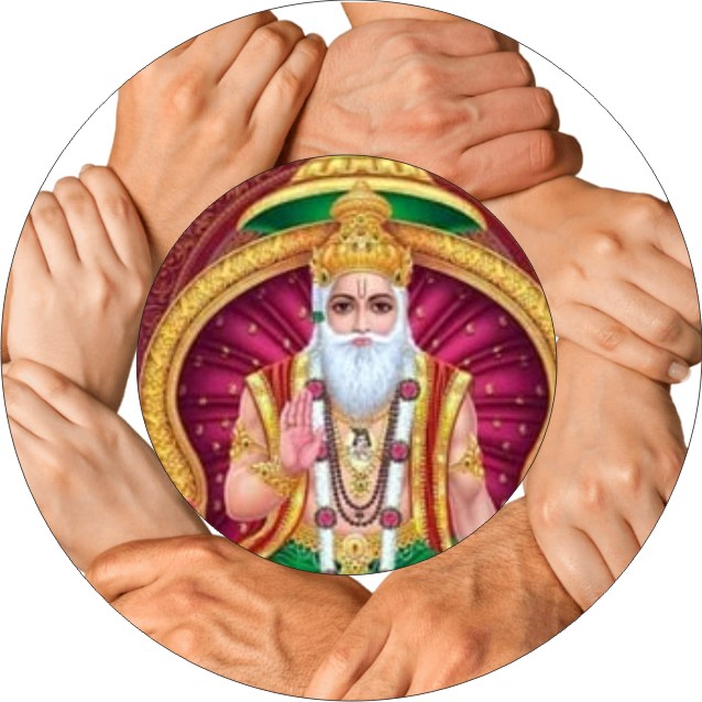 Varshney Organization