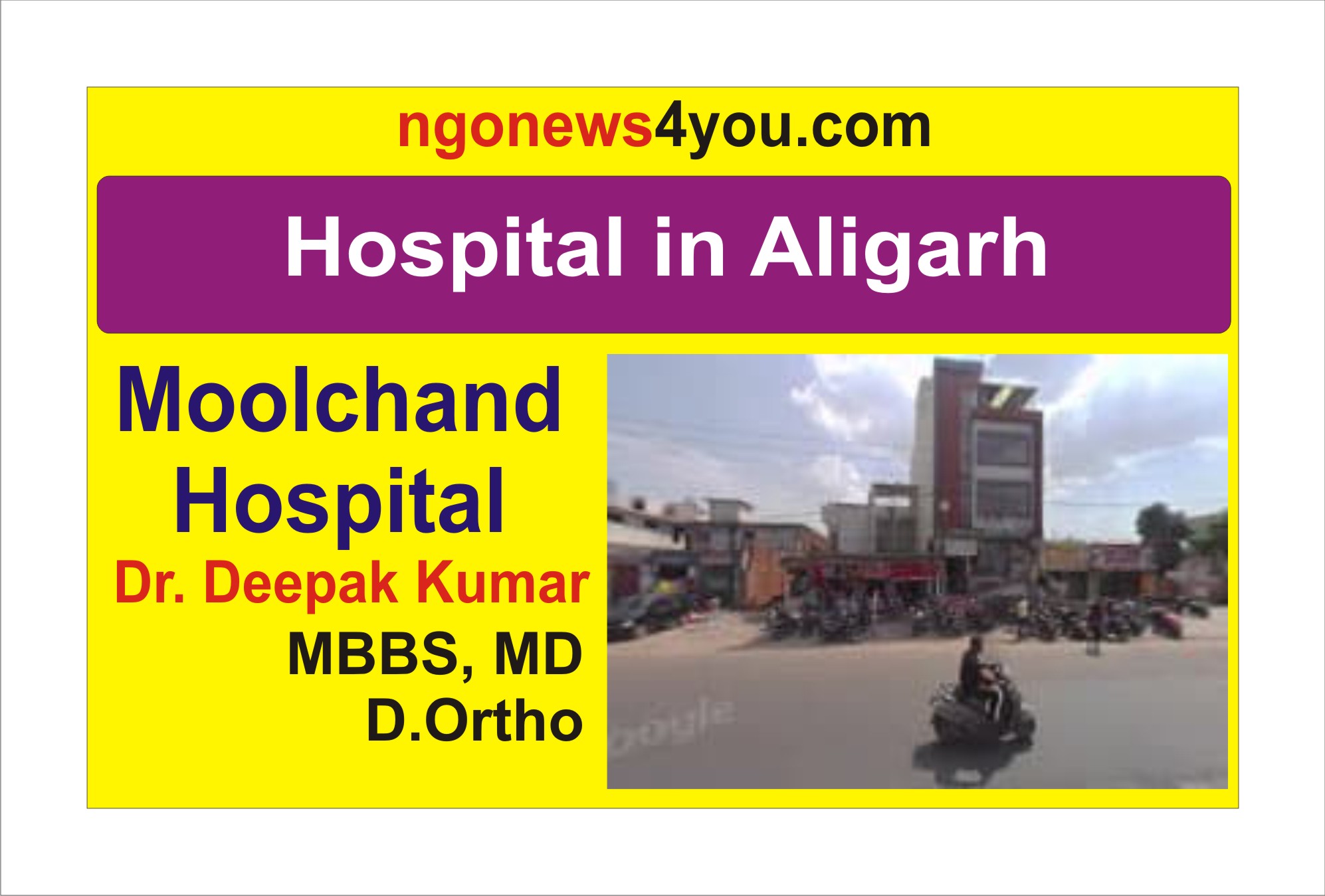 Moolchand Hospital Aligarh
