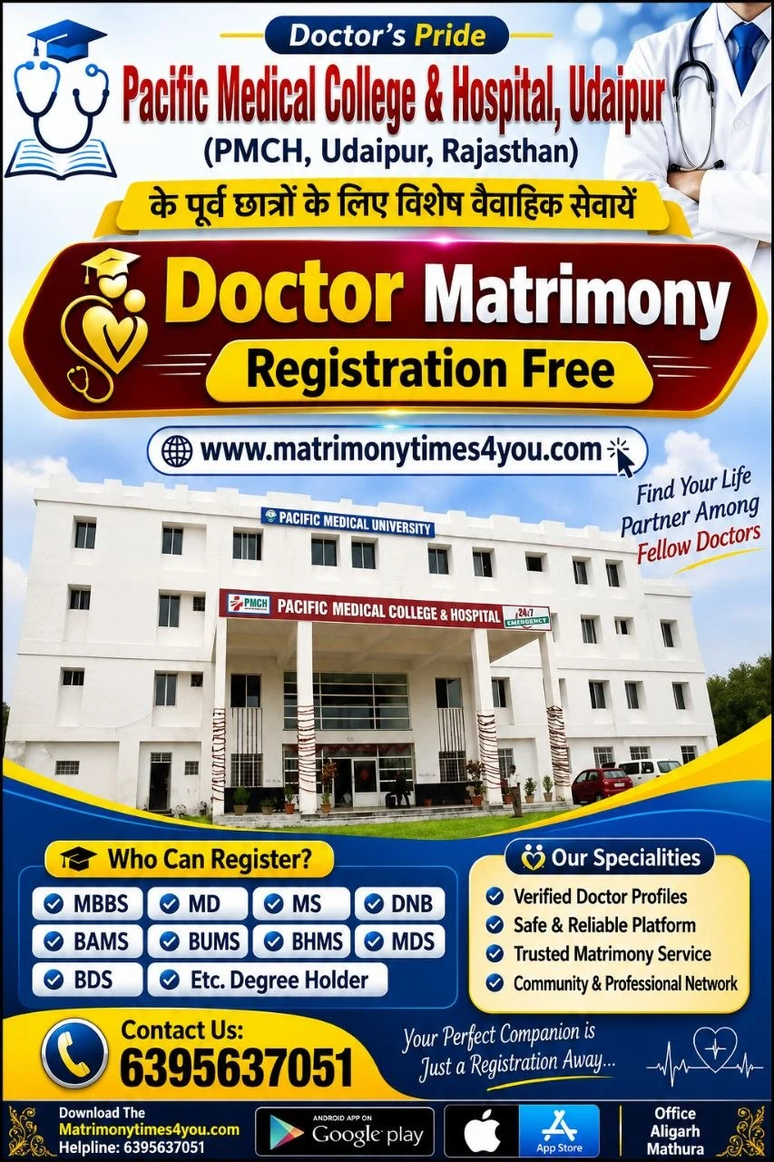 Pacific Medical College Udaipur Matrimony | Free Doctor Registration