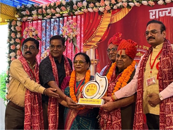 राज्य स्तरीय वार्ष्णेय महासम्मेलन एवं वार्ष्णेय स्मारिका-2025 का विमोचन