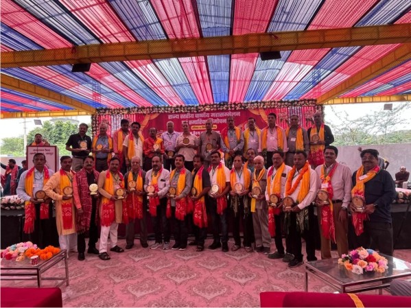 राज्य स्तरीय वार्ष्णेय महासम्मेलन एवं वार्ष्णेय स्मारिका-2025 का विमोचन