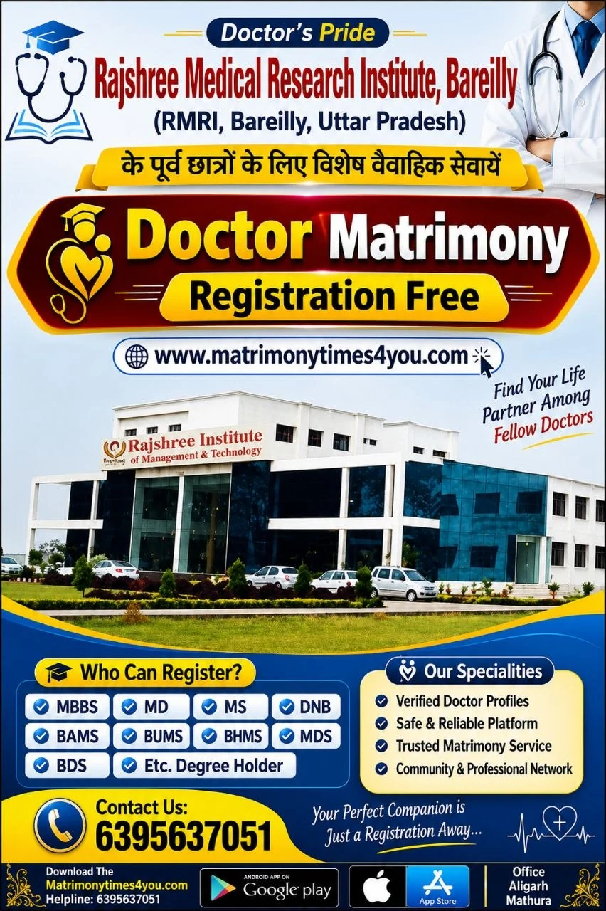 Rajshree Medical Research Institute Matrimony | Free Doctor Registration