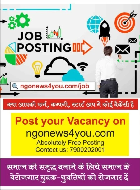 Free Matrimony E-book September 2025 | Var Vadhu Parichay Smarika | Free Matrimony E-book