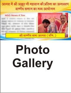 E-Paper Sunday, April 12, 2026