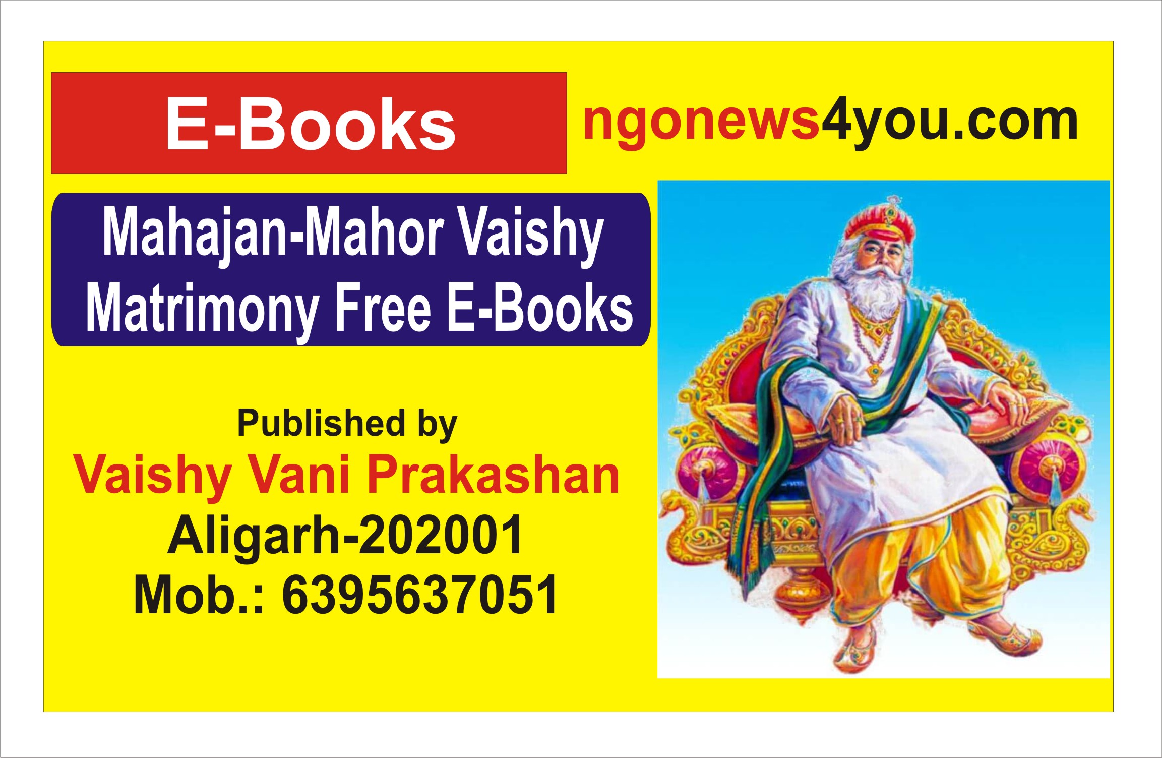 Mahajan Mahor Matrimony Free E Books