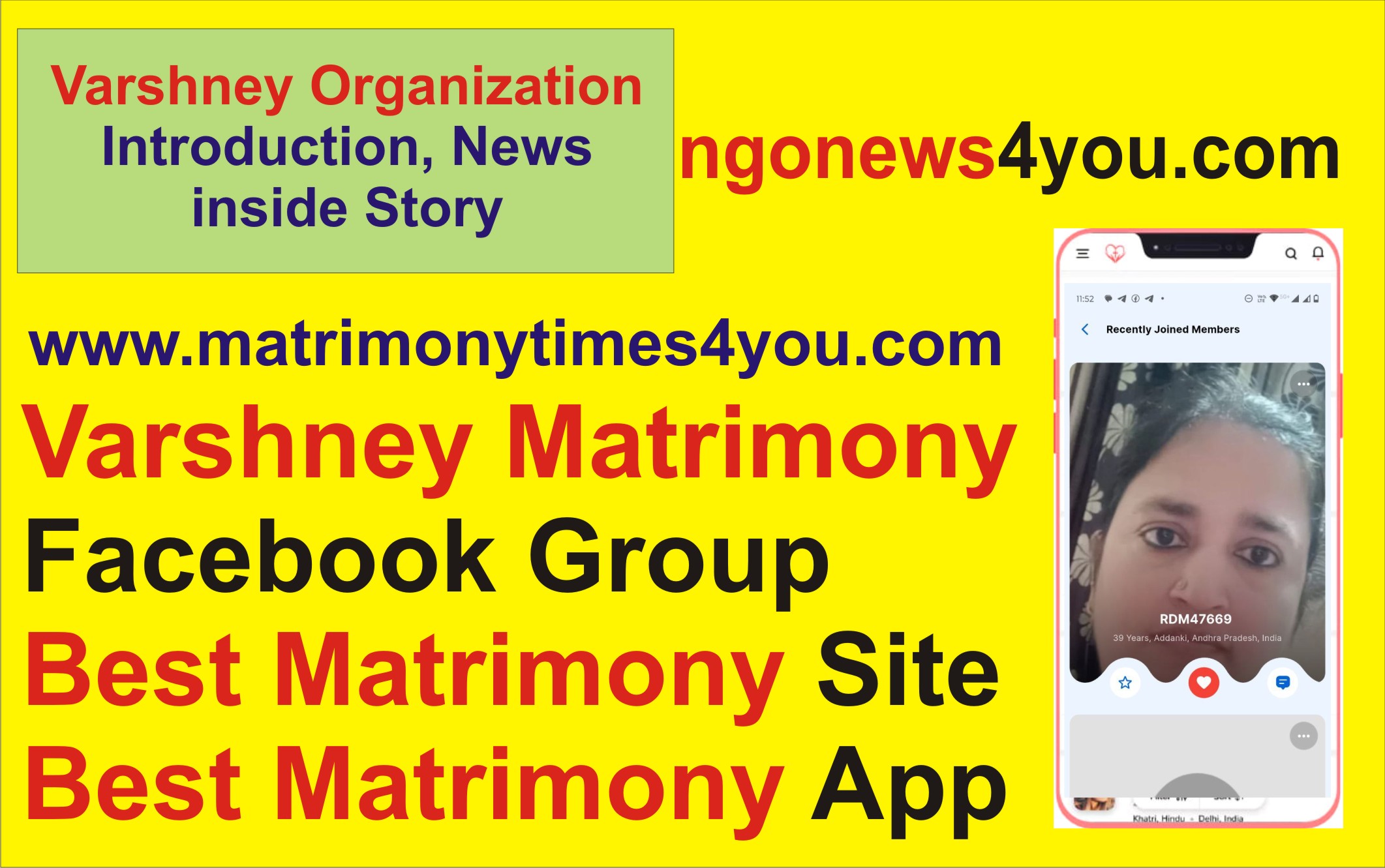 Varshney Matrimony